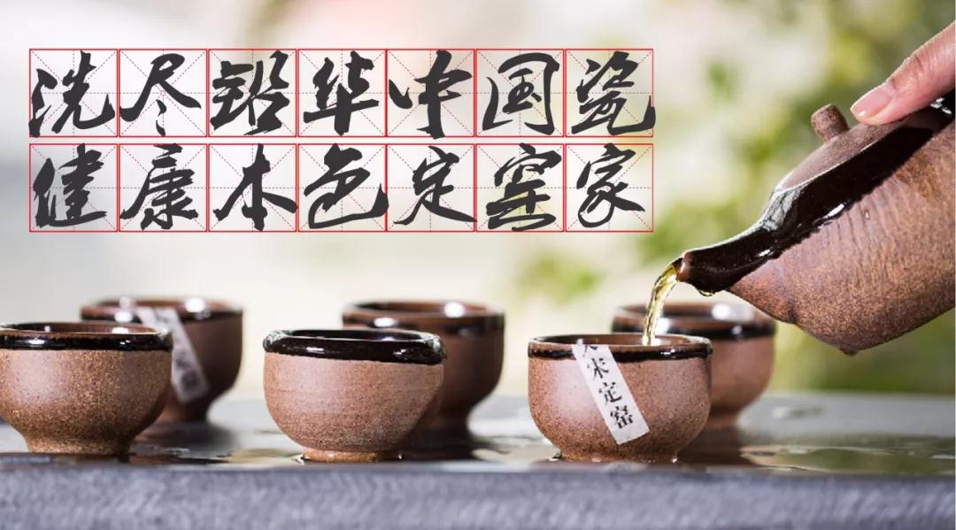定窯文化：何謂“五大名窯”？(圖4)