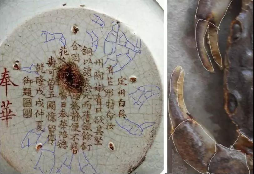 定窯文化：何謂“五大名窯”？(圖9)