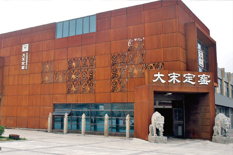 曲陽新興文創(chuàng)品牌大宋定窯，是傳播定窯文化的“排頭兵”
